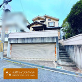 花屋敷1丁目の画像