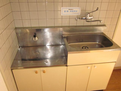 【キッチン】 | オクトワール松山中村