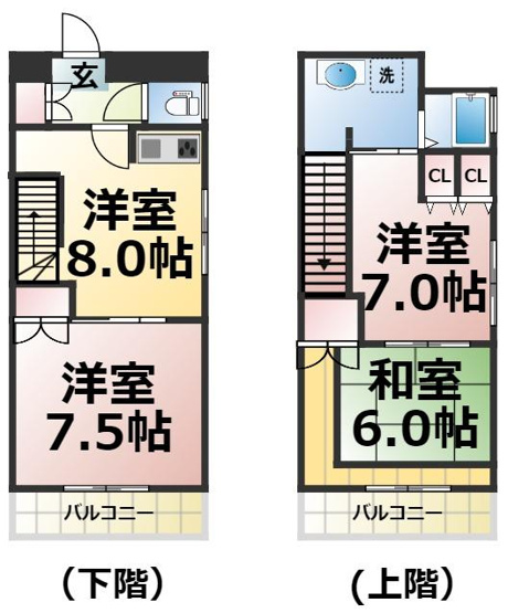 【間取り】 | アミティヤスダ