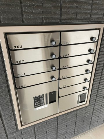 仲介手数料0円！！Phoenixのその他共用部分