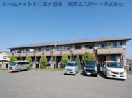 ウィリング一条院の画像