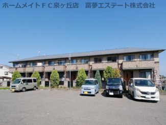 【外観】