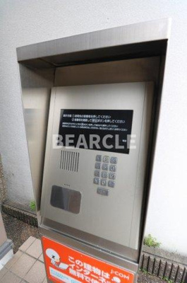 【セキュリティ】 | アビタシオン グラート