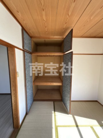 【収納】