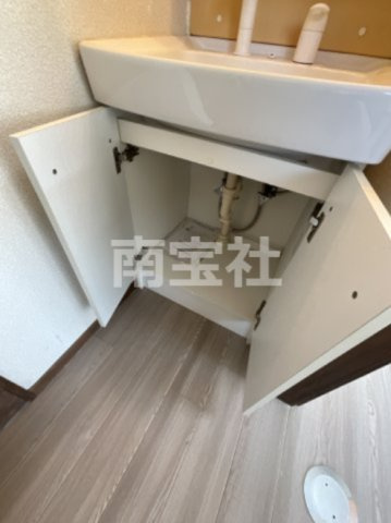 【収納】