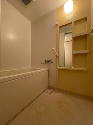 【浴室】 | ビューテラス