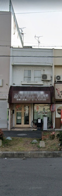 【外観】 | 堺市堺区南陵町　貸店舗　物件番号：253982