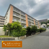 五月丘ハウスA棟の画像