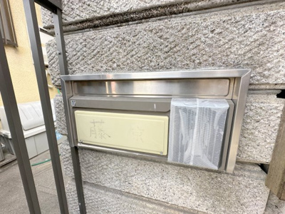 【その他共用部分】 | 玉手町戸建