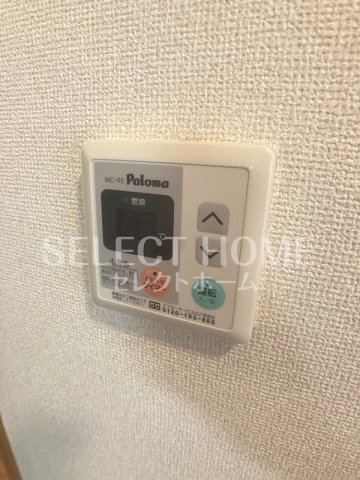 【設備】 | サンハイム・河口
