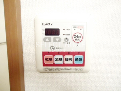  | サンハイム・河口