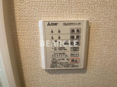 【設備】 | グラシア内畑