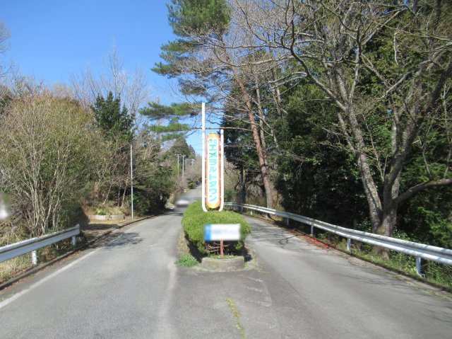 伊豆エメラルドタウン⑬のその他|別荘地入口