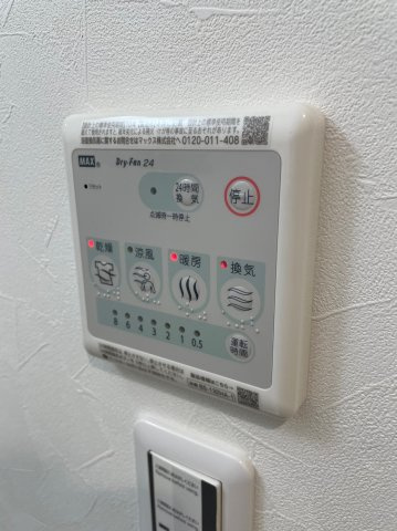 仲介手数料0円！！Fila　Alta　上前津の設備