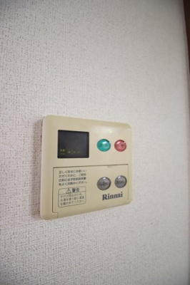 【設備】 | オリエンスA | 給湯