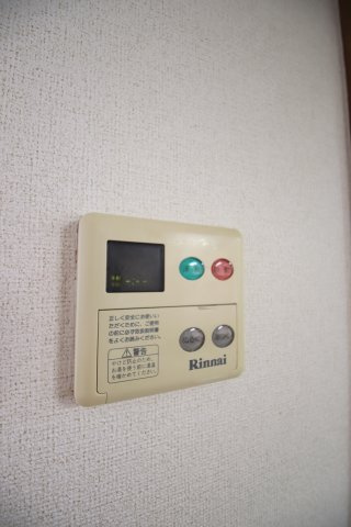 【設備】 | オリエンスA | 給湯