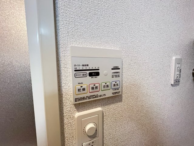 ロンガヴィータ和泉Ⅱの設備