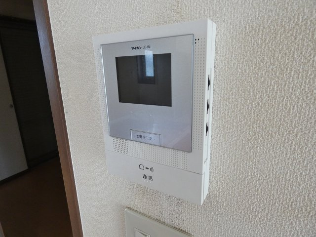 【セキュリティ】