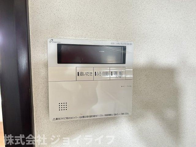 千旦林　2棟一括店舗兼住居のその他|追い炊きリモコン