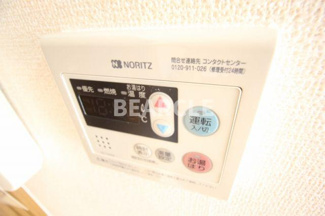 【設備】 | セジュール竹田