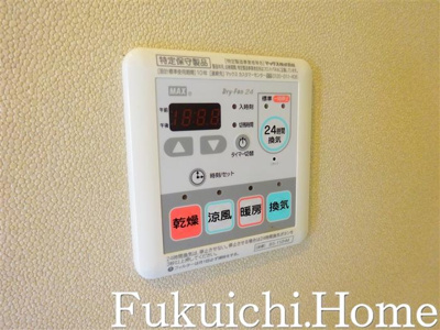 【設備】 | レジディア笹塚Ⅱ