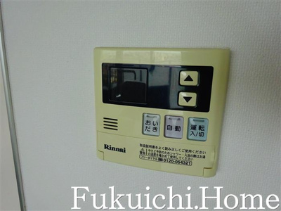 【設備】 | レジディア笹塚Ⅱ