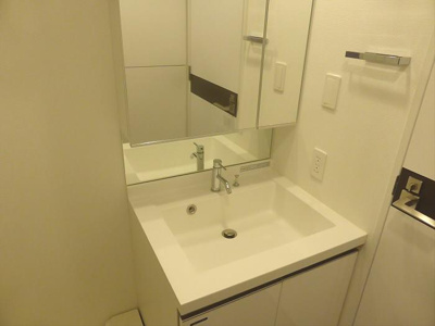 【洗面所】 | レジディア笹塚Ⅱ