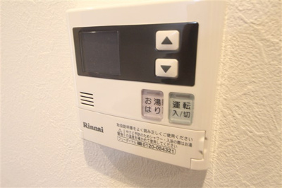 【設備】 | セオリー難波WEST