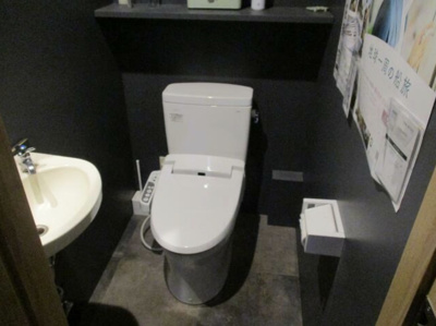 【トイレ】 | エフテビル