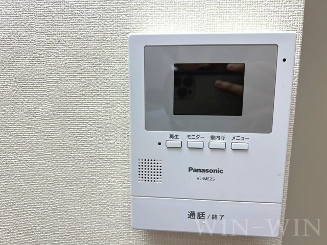 グリーンコーポ草間のセキュリティ