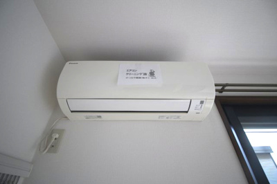 【設備】 | ヴィルドミールⅠ