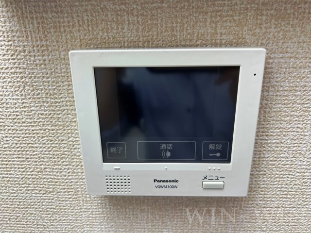 skyeのセキュリティ