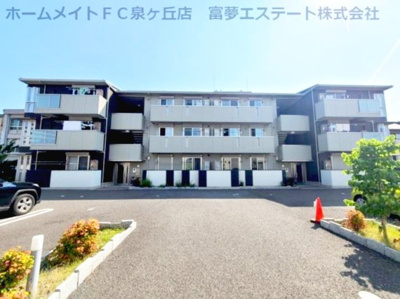 【外観】 | サニーヒルズ泉大津A棟