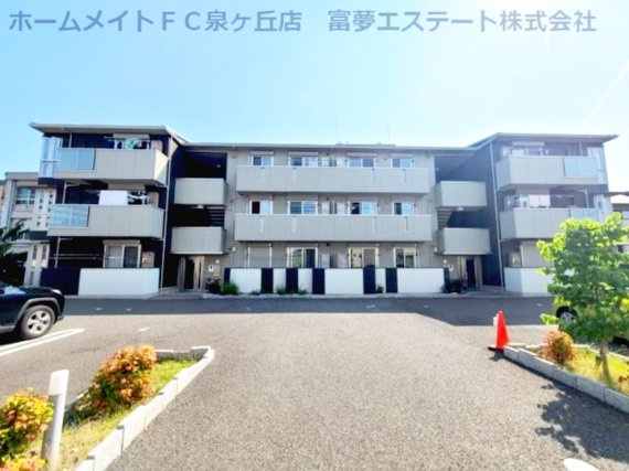 【外観】 | サニーヒルズ泉大津A棟