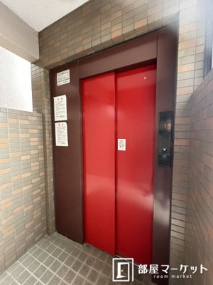 【その他共用部分】 | イーストロイヤルサイトウ