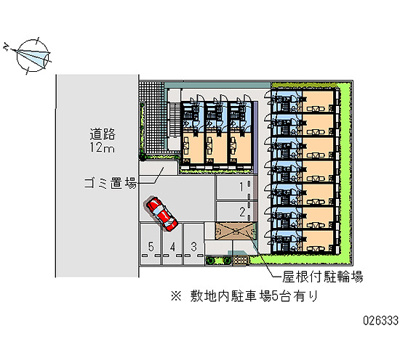 【周辺】 | WAKABA