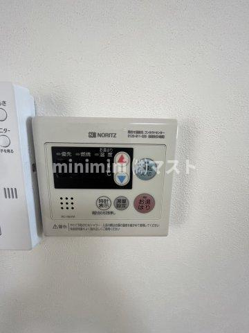 ハイツサンバーディの設備