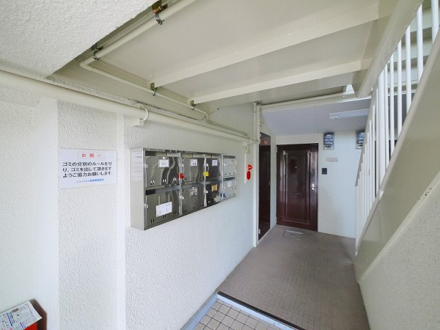 ニューハイツ富雄のその他共用部分