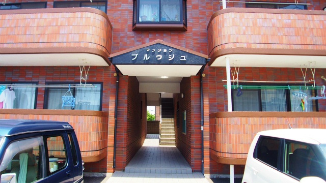 【エントランス】 | ブルウジュ