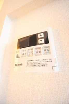 【設備】 | エアステージⅡ