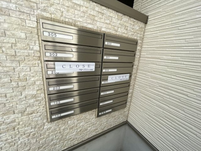 【その他共用部分】 | フジパレス東三国3番館 | 集合ポストがあります