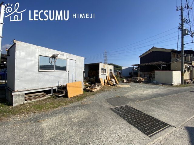 姫路市飾磨区妻鹿／売土地の外観
