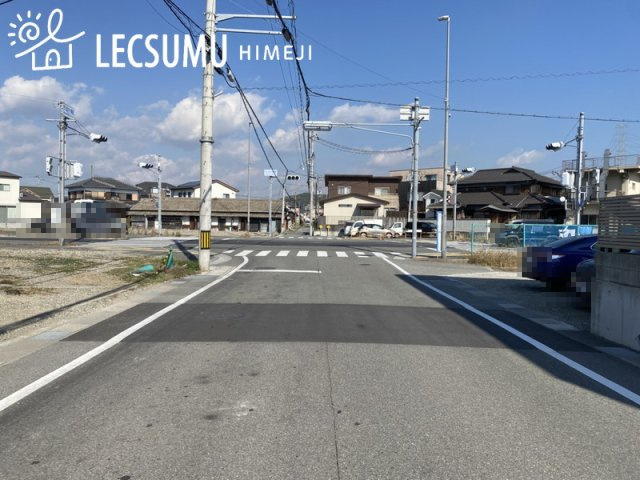 姫路市飾磨区妻鹿／売土地の前面道路含む現地写真