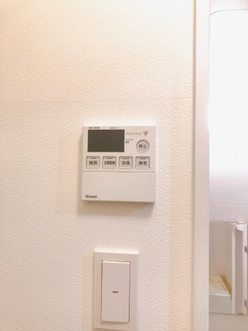 ラグナ幸町の設備