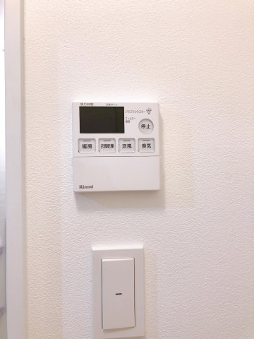 ラグナ幸町の設備