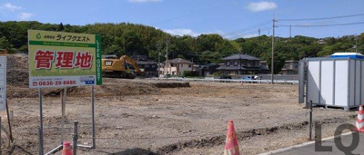 【外観】 | ｅタウン小串 | 造成工事中