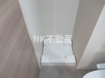 【設備】 | M'sマンション長栄寺（河内永和賃貸） | 室内洗濯パンです