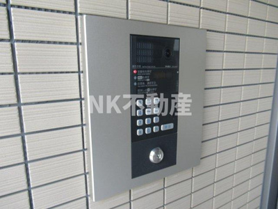 【セキュリティ】 | M'sマンション長栄寺（河内永和賃貸） | モニターフォンです