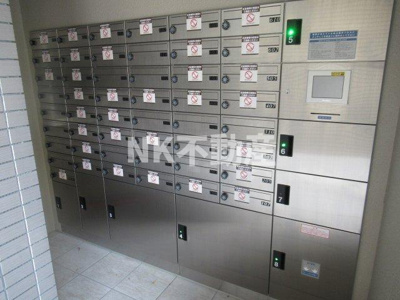 【その他共用部分】 | M'sマンション長栄寺（河内永和賃貸） | 宅配ボックスです