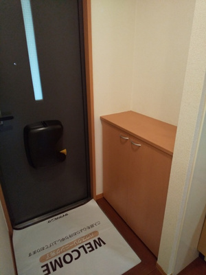 【玄関】 | パストラル･コンフォート